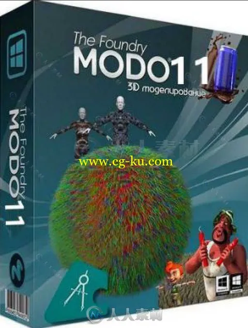 Modo三维建模设计软件V11.10V1版 The Foundry MODO v11.10V1 Win Mac的图片1