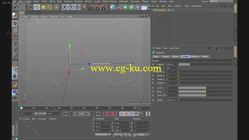 Cinema 4D MoSpline制作二维风力漩涡动画 - GSG灰猩猩C4D视频教程的图片1