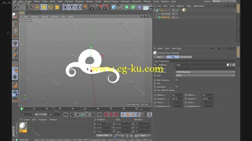 Cinema 4D MoSpline制作二维风力漩涡动画 - GSG灰猩猩C4D视频教程的图片3