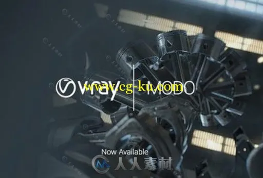 Vray高级渲染器Modo插件V3.52.01版 V-RAY FOR MODO 3.52.01 WIN MAC的图片1