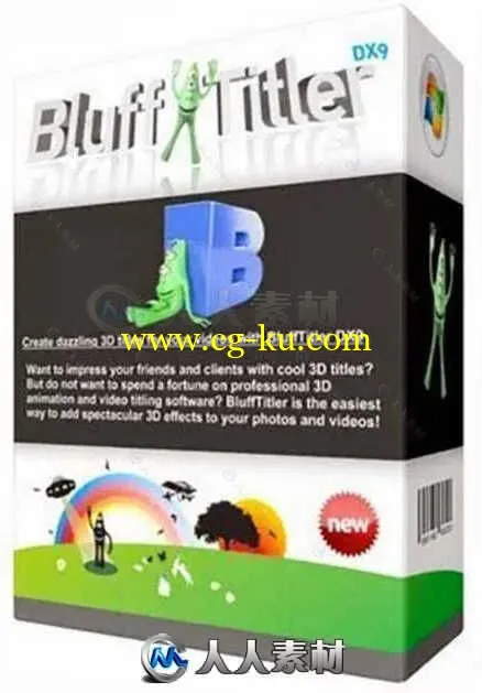 BluffTitler Pro三维标题动画制作软件V13.3.0.5版 BLUFFTITLER ULTIMATE 13.3.0.5 WIN的图片1