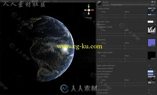 行星地球表面着色器Unity游戏素材资源的图片3