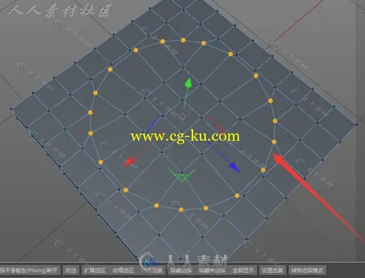 C4D挖孔利器多点变成圆插件 PolyCircle v1.41的图片3