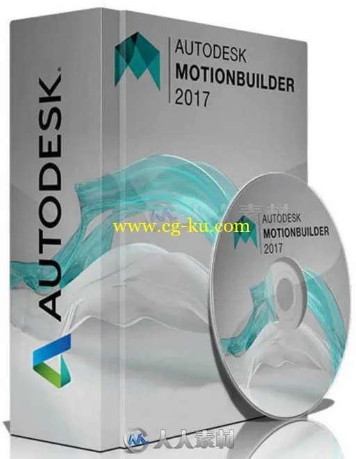 Autodesk MotionBuilder三维角色动画软件V2018版 AUTODESK MOTIONBUILDER 2018的图片1