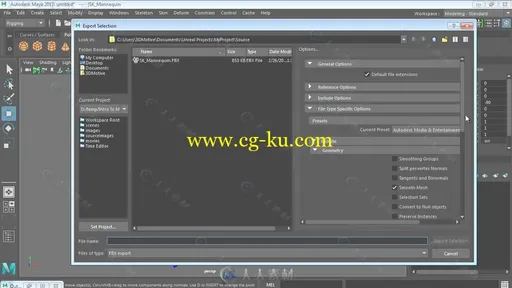 UE4游戏角色动画制作训练视频教程第一季 3DMOTIVE ANIMATION PIPELINE IN UE4 VOLU的图片9