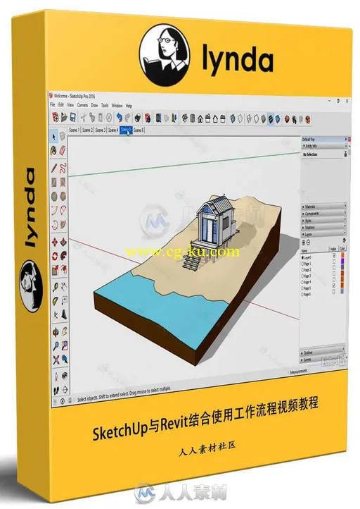 SketchUp与Revit结合使用工作流程视频教程 SketchUp & Revit Workflow的图片1