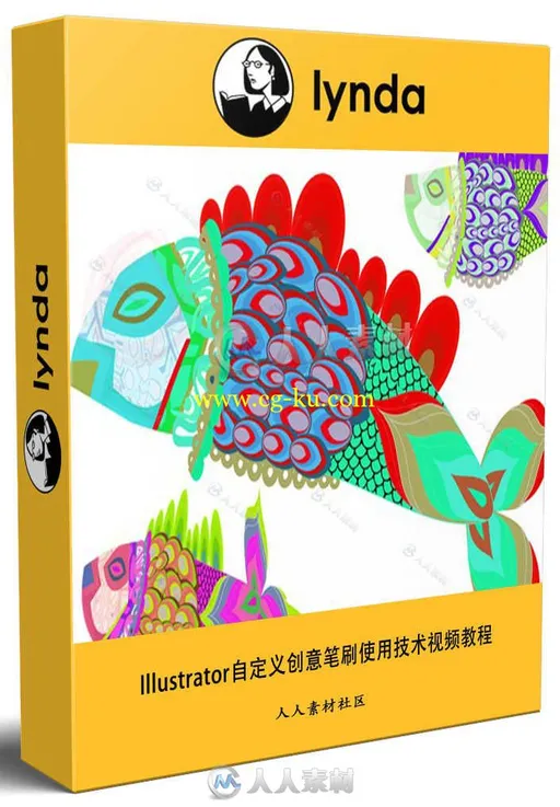 Illustrator自定义创意笔刷使用技术视频教程 Illustrator Creating Custom Brushes的图片1