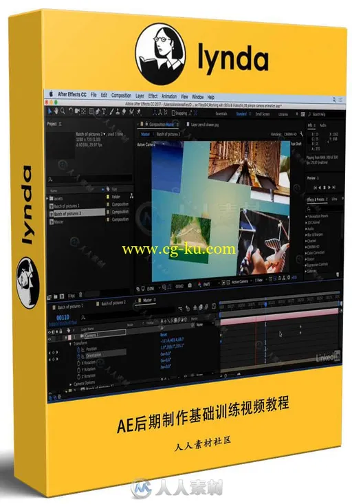 AE后期制作基础训练视频教程 After Effects CC 2017 Essential Training Editors a的图片1