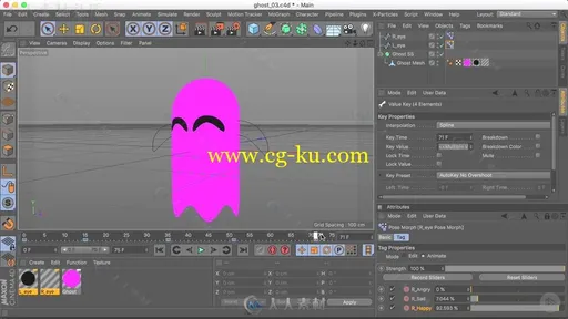 C4D样条线使用技术训练视频教程 PLURALSIGHT USING SPLINES IN CINEMA 4D的图片4