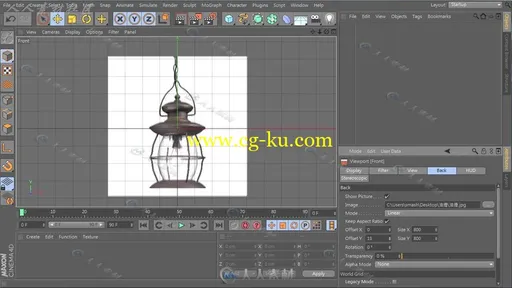 C4D矿灯建模视频教程的图片2