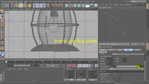 C4D矿灯建模视频教程的图片3