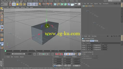 C4D传统侧卸式矿车建模视频教程的图片2