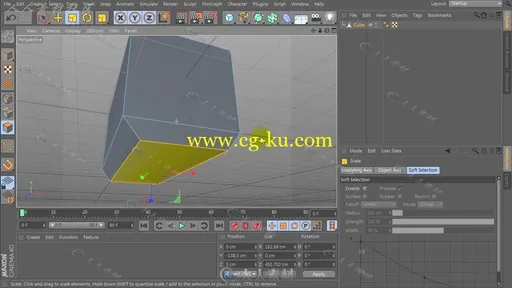 C4D传统侧卸式矿车建模视频教程的图片3