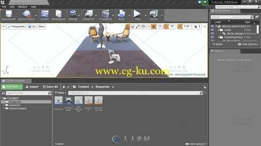 UE4游戏角色动画制作训练视频教程第二季 3DMOTIVE ANIMATION PIPELINE IN UE4 VOLU的图片2