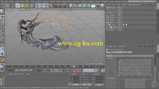 C4D动画特效核心技术训练视频教程 PLURALSIGHT CINEMA 4D MOGRAPH FUNDAMENTALS的图片6