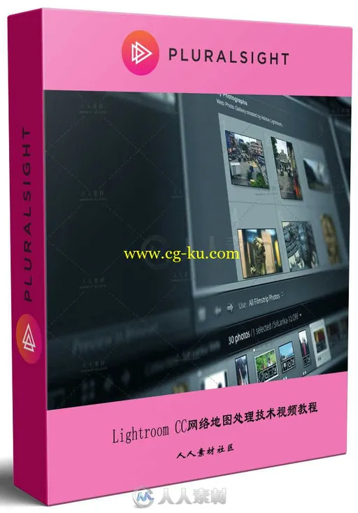 Lightroom CC网络地图处理技术视频教程 PLURALSIGHT LIGHTROOM CC MAP AND WEB MOD的图片1