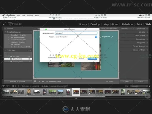 Lightroom CC网络地图处理技术视频教程 PLURALSIGHT LIGHTROOM CC MAP AND WEB MOD的图片2