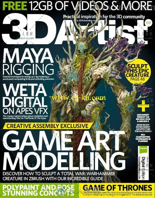 3D艺术家书籍杂志第109期 3D ARTIST ISSUE 109 2017的图片1