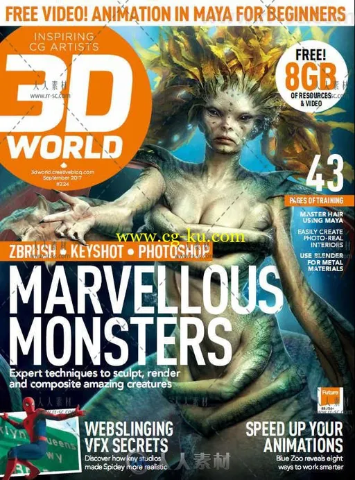3D世界艺术杂志2017年9月刊的图片1