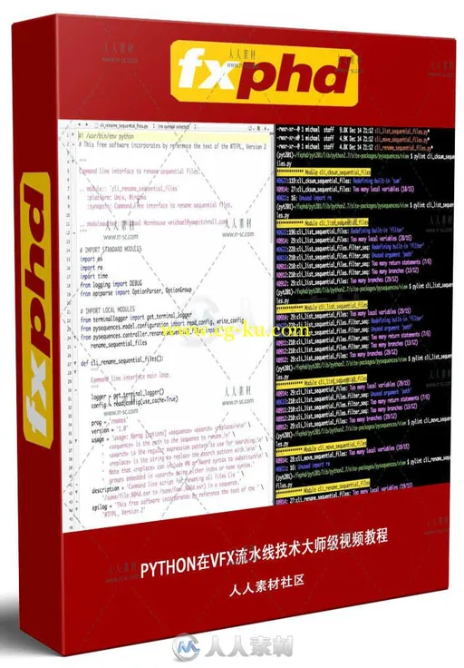 PYTHON在VFX流水线技术大师级视频教程 FXPHD PYT201 PYTHON FUNDAMENTALS FOR THE的图片1