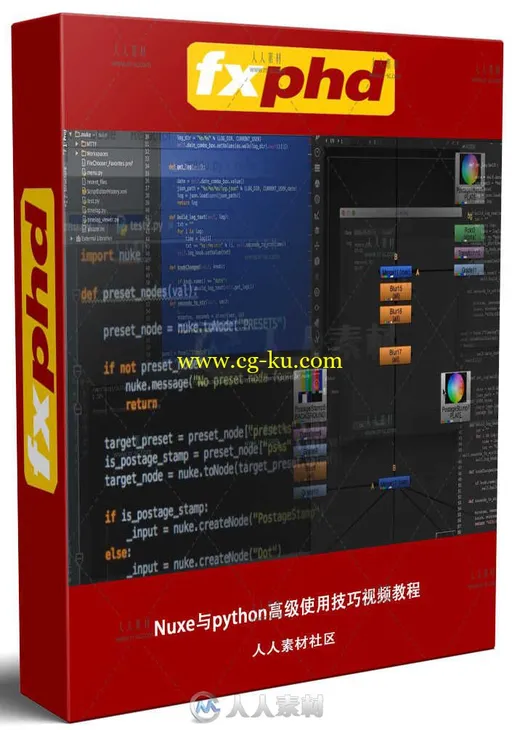 Nuxe与python高级使用技巧视频教程 FXPHD NUK236 NUKE TIPS & TRICKS FOR TDS的图片1