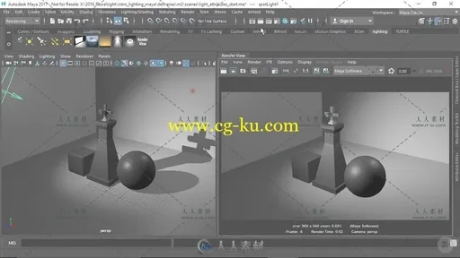 Maya灯光照明基础核心训练视频教程 PLURALSIGHT MAYA LIGHTING FUNDAMENTALS的图片5