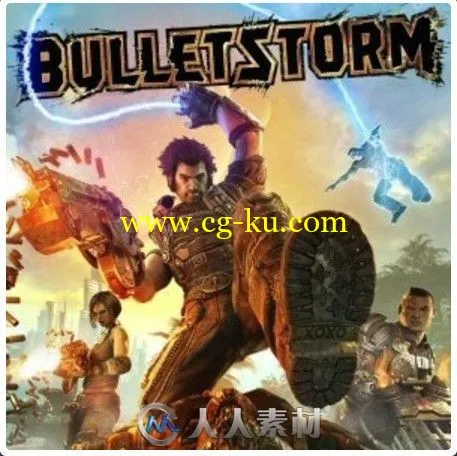 游戏原声音乐 -子弹风暴 Bulletstorm的图片1