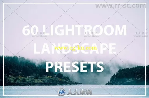 60种完美高级景观Lightroom预设的图片1
