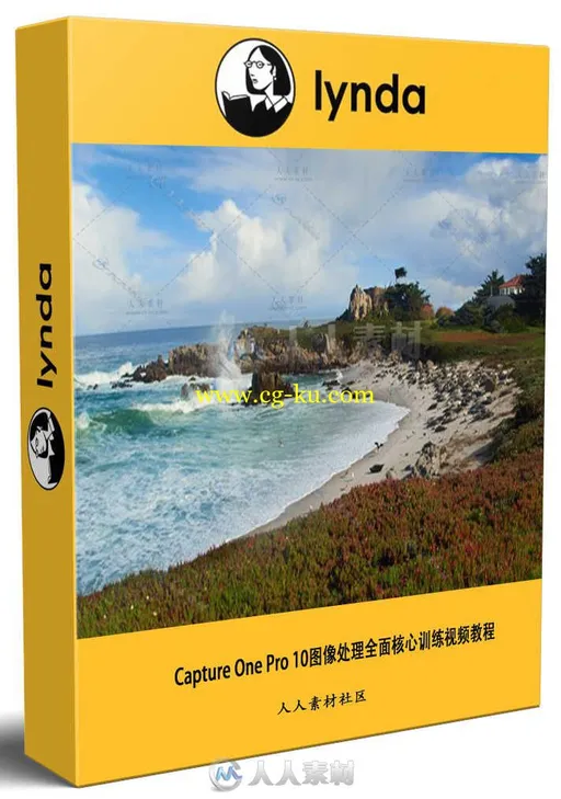 Capture One Pro 10图像处理全面核心训练视频教程 Capture One Pro 10 Essential T的图片1