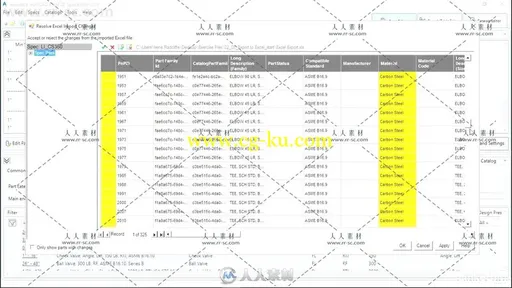 AutoCAD Plant 3D规格与目录技术视频教程 AutoCAD Plant 3D Essential Training Sp的图片3