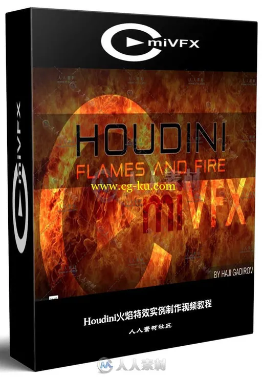 Houdini火焰特效实例制作视频教程 cmiVFX Houdini Flames and Fire的图片1