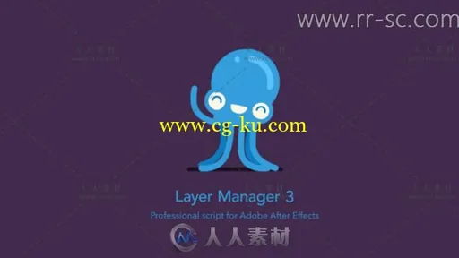 AE脚本 图层管理器工具 Layer Manager 3的图片1