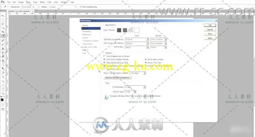 学习 Photoshop，Web 设计视频教程的图片6