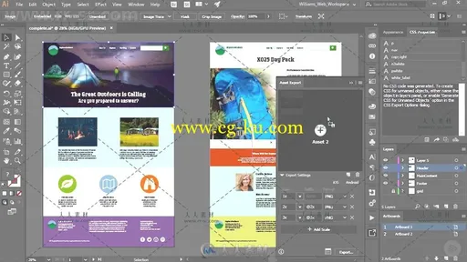 Illustrator网页设计核心技术训练视频教程 Pluralsight Illustrator CC for Web De的图片5