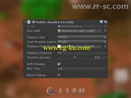 手机快速定制阴影特效脚本Unity游戏素材资源的图片2