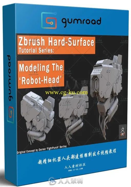 超精细机器人头部建模雕刻技术视频教程 GUMROAD ZBRUSH 4R7 ‘ ROBOT HEAD’ MODEL的图片1