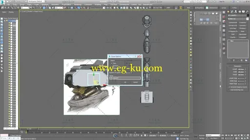 超精细机器人头部建模雕刻技术视频教程 GUMROAD ZBRUSH 4R7 ‘ ROBOT HEAD’ MODEL的图片8