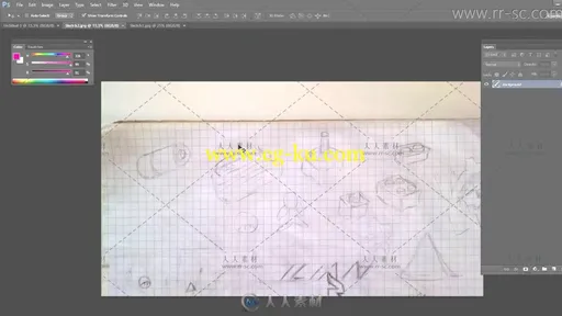 使用Photoshop创建复古的未来图视频教程的图片12