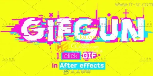 AE脚本 一键快速输出GIF动态图工具 GifGun v1.0.4.2的图片1