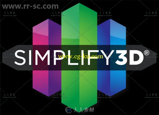 Simplify3D打印切片软件V4.0版 SIMPLIFY3D V4.0 WIN MAC LNX的图片1