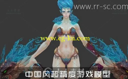 超精度中国风boss3D模型大集合的图片1