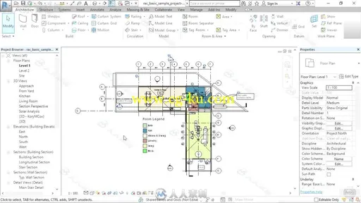 Revit工作组高效协作技术视频教程 PLURALSIGHT COLLABORATION IN REVIT WORKSHARING的图片3