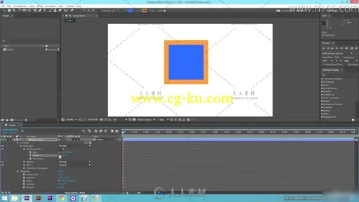 AfterEffects进行动画处理的基础知识视频教程的图片4