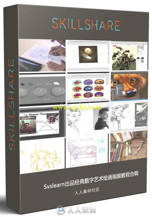 Svslearn出品经典数字艺术绘画视频教程合辑 SOCIETY OF VISUAL STORYTELLING 9 TUT的图片1