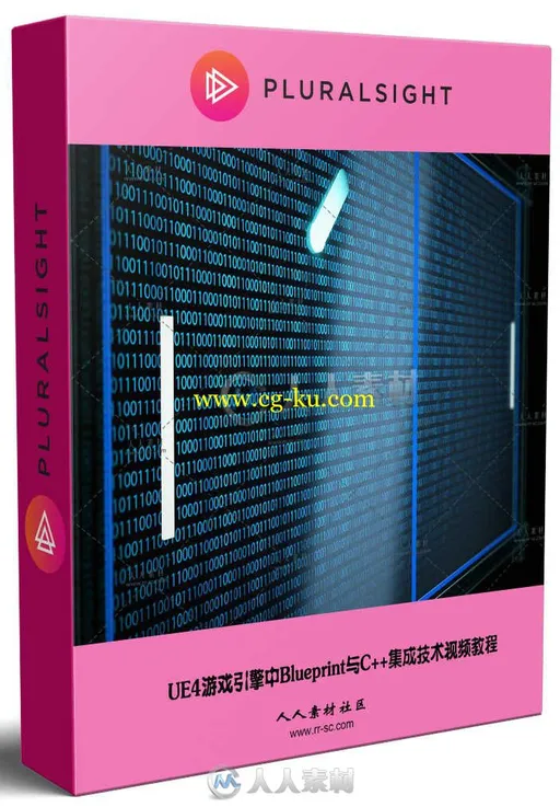 UE4游戏引擎中Blueprint与C++集成技术视频教程 PLURALSIGHT BLUEPRINT AND C++ INT的图片1