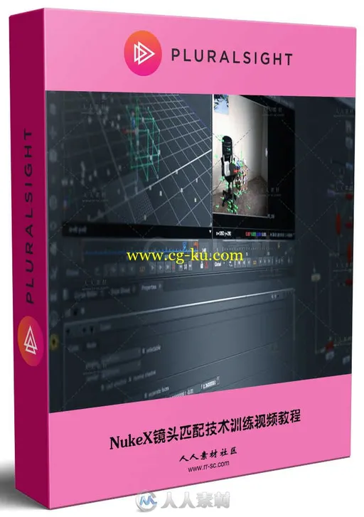 NukeX镜头匹配技术训练视频教程 PLURALSIGHT MATCHMOVING IN NUKEX的图片1