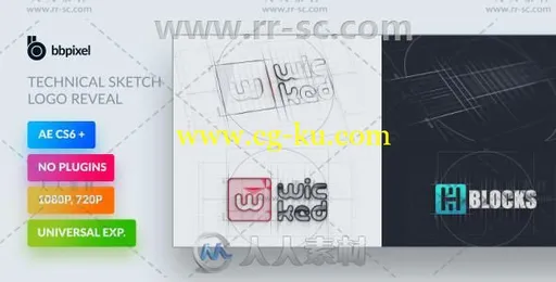 干净简约的素描手绘草图标志展示Logo演绎AE模板 Videohive Technical Sketch的图片1