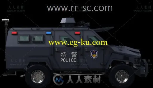 现实特警防弹装甲车3D模型的图片1