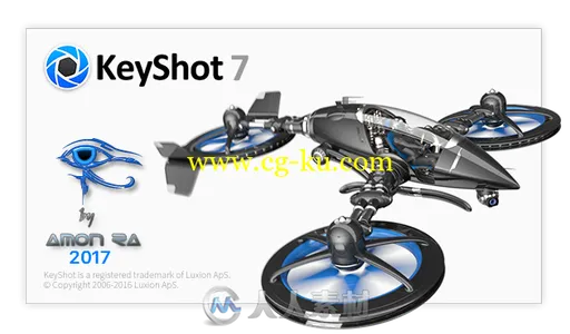 KeyShot实时光线追踪渲染软件V7.0.438版 LUXION KEYSHOT PRO 7.0.438 WIN X64的图片1