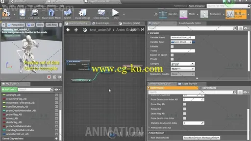 UE4游戏角色动画制作训练视频教程第四季 3DMOTIVE ANIMATION PIPELINE IN UE4 VOLU的图片3